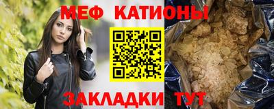 дживик Малоярославец