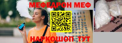 дживик Малоярославец