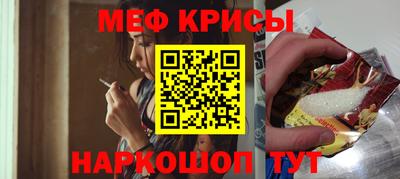 дживик Малоярославец