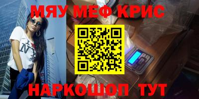 дживик Малоярославец