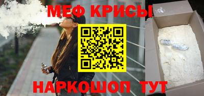 дживик Малоярославец