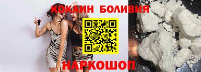 MDMA Premium VHQ Мариинск