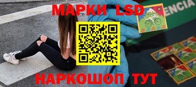 MDMA Premium VHQ Мариинск