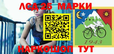 кокаин Малгобек