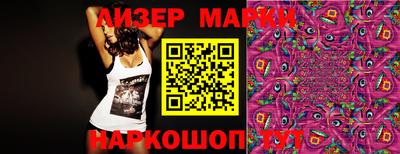MDMA Premium VHQ Мариинск