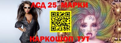 кокаин Малгобек