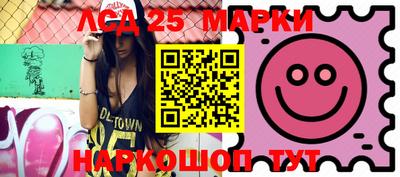 кокаин Малгобек
