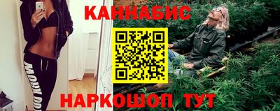 MDMA Premium VHQ Мариинск