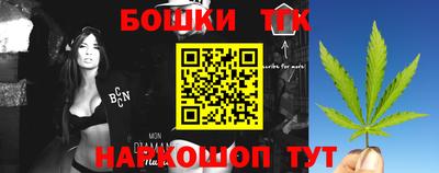 кокаин Малгобек