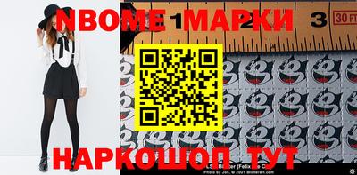 MDMA Premium VHQ Мариинск