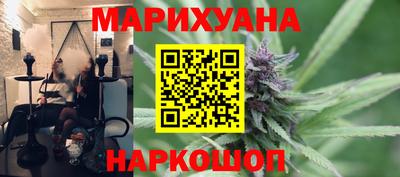 дживик Малоярославец