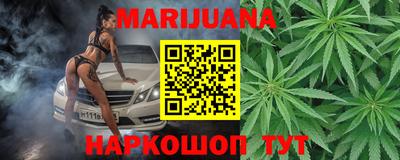 кокаин Малгобек