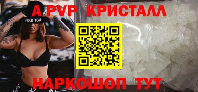 дживик Малоярославец