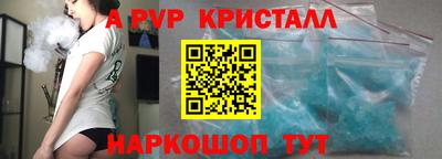 дживик Малоярославец