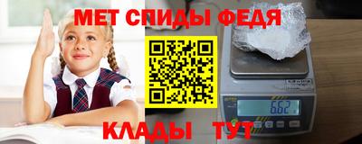 дживик Малоярославец