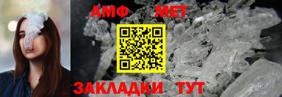 MDMA Premium VHQ Мариинск