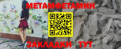 MDMA Premium VHQ Мариинск