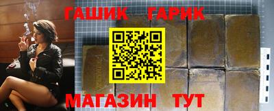 MDMA Premium VHQ Мариинск
