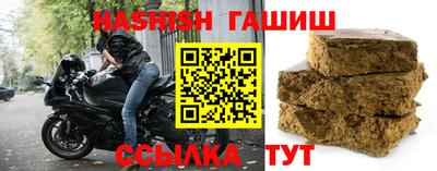 MDMA Premium VHQ Мариинск