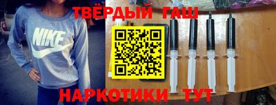 MDMA Premium VHQ Мариинск