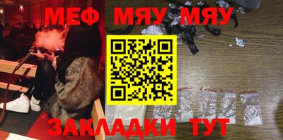 дживик Малоярославец
