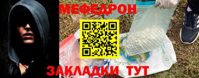 MDMA Premium VHQ Мариинск