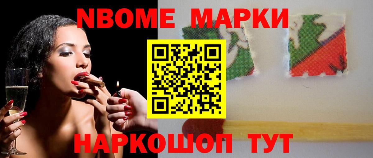 ЛСД экстази ecstasy Златоуст