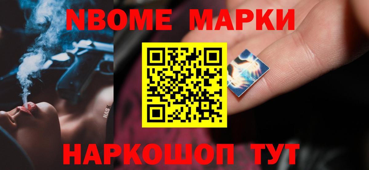 Златоуст  ЛСД экстази  Вход с VPN  LSD-25 экстази ecstasy  LSD-25 экстази ecstasy 